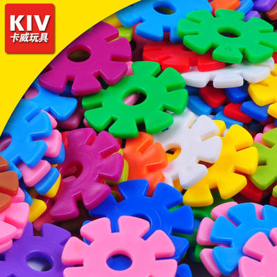 新年送礼卡威雪花片积木玩具 幼儿园儿童智力塑料拼插益智玩具