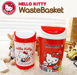 韩国进口正品hello kitty凯蒂猫居家摇盖式垃圾桶 纸蒌桶