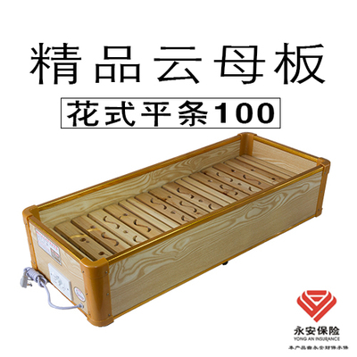 实木取暖器家用电烤火盆100精品云母板永安电暖器办公室取暖器