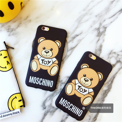 范冰冰明星同款小熊iphone7/6S手机壳卡通苹果6plus泰迪熊保护套