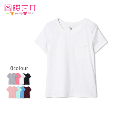 韩国夏装新款纯棉休闲上衣修身圆领显瘦纯色白色短袖T恤打底衫女