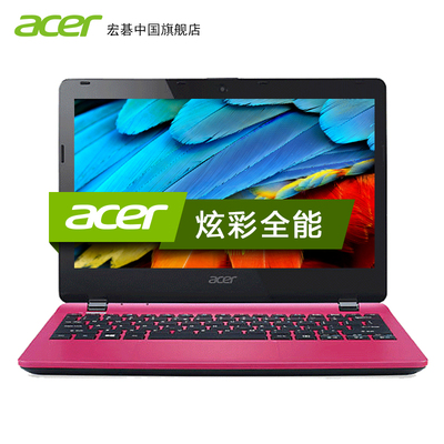 Acer/宏碁 E3-112 E3-112-C3XN四核N2940  11英寸彩色办公小本