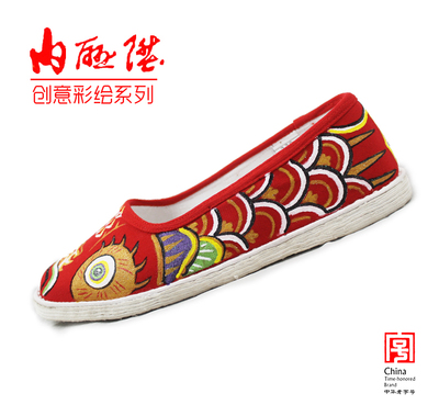 内联升手工女鞋老北京布鞋千层底限量中国红婚鞋年年有鱼俏丽新娘