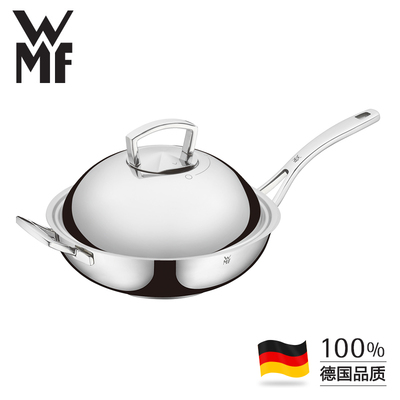 【99聚】德国WMF不锈钢中华炒锅32cm 平底锅无油烟不粘锅厨房锅具