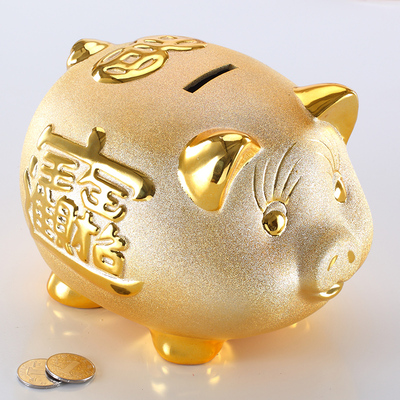 金猪存钱罐陶瓷儿童创意迷你可爱小猪动物猪猪大号硬币零钱储蓄罐