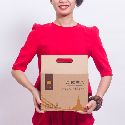 【礼品装】老挝香米进口大米原生态富硒有机大米非转基因10斤包邮
