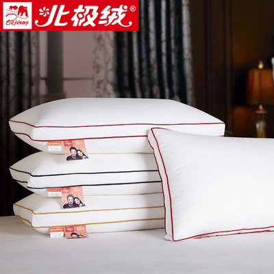 Bejirog/北极绒枕头枕芯舒适保健护颈枕学生单人枕头芯包邮