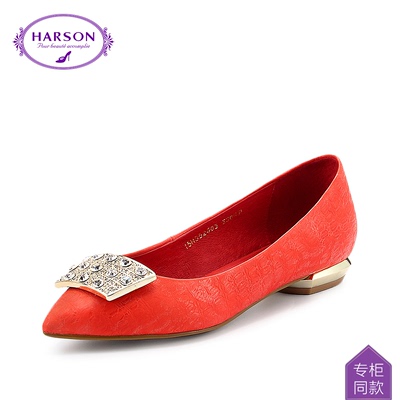 哈森女款通勤头层牛皮革方跟水钻尖头浅口单鞋HS52503