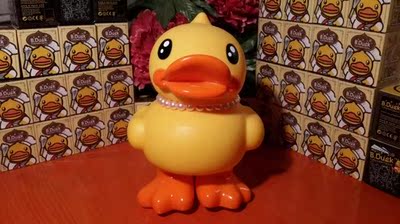 【热卖】香港B.Duck小黄鸭3D鸭嘴可爱可拆卸钱箱系列存钱罐储蓄罐