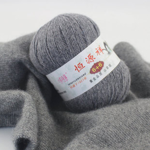 羊绒线 正品手编羊毛线 手编机织中粗羊绒线6+6 貂绒线 特价批发