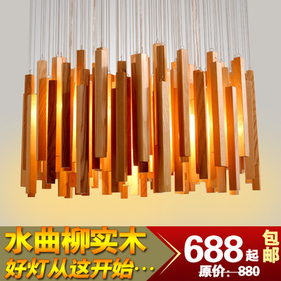 设计师艺术创意实木LED客厅灯现代简约大气餐厅卧室吊灯