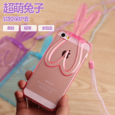iphone5S/5代手机壳软 苹果4S/4G保护套硅胶透明兔子耳朵外壳支架