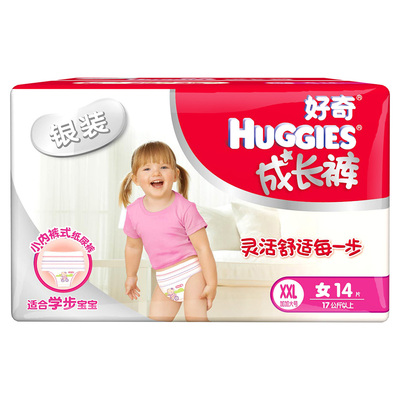 好奇Huggies银装成长裤女宝加加大号XXL14片【4855-03】