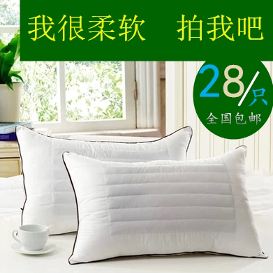 特价荞麦枕 两用枕 枕芯 保健枕 枕头 养生枕 枕心 护颈枕芯包邮