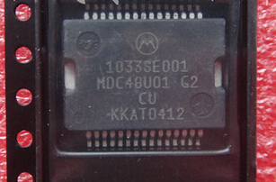 1033SE001 MDC48U01 汽车电脑板易损喷油驱动芯片 可直拍