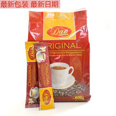 老挝DAO速溶红色三合一进口咖啡 原味600g包装速溶咖啡包邮咖啡粉