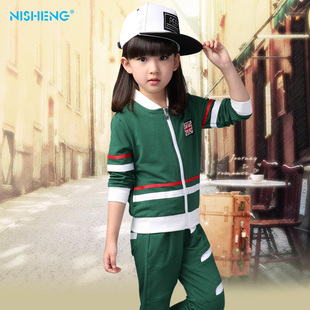 中大童秋装女款 女大童秋装两件套童装 女儿童套装运动服韩版时尚