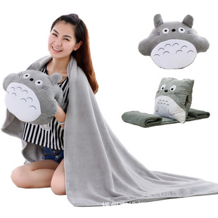 龙猫暖手捂抱枕空调毯子两用三合一女生生日礼物毛绒玩具