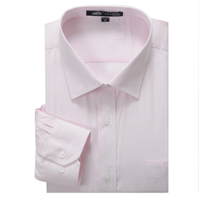 粉红色大码男士长袖衬衫 结婚浅粉正装加肥加大长袖条纹免烫衬衣