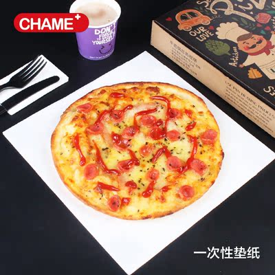 创美 披萨盒白色防油垫纸一次性比萨食品防油纸皮萨衬纸100张
