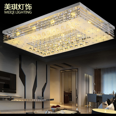欧式客厅灯长方形变色水晶灯大气现代led吸顶灯饰简约卧室灯具