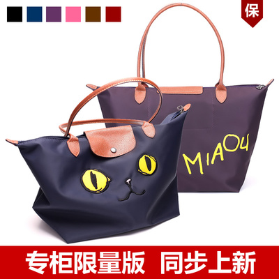 2016新款猫咪包防水饺子包猫猫包可爱卡通猫脸女包长柄单肩包配皮
