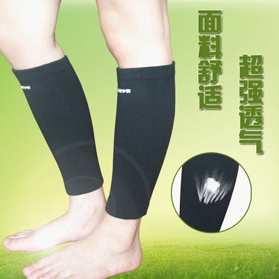 高弹力不起球夏天超薄小腿护套专业运动护理保暖防寒羽毛球护腿、