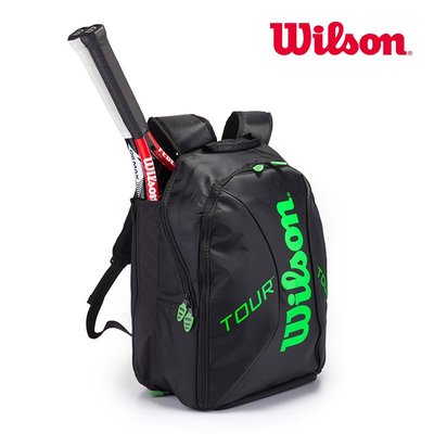 威尔胜正品Wilson Tour网球包2支装双肩背包2015新款网球拍包特价
