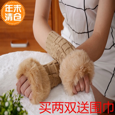 手套女冬可爱韩版学生半指手套女士露指毛线针织保暖半截手套包邮