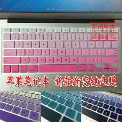 苹果电脑键盘膜macbook 11/13寸air键盘贴12 13.3寸pro保护膜超薄
