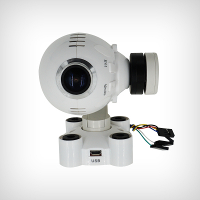 澄星CX-22无人机 单机 遥控器 2D云台摄像头 图传显示屏原厂配件