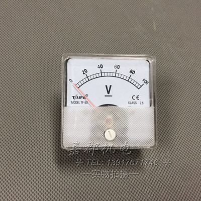 老式方形指针式直流电压表表头TF/DH-60 0-100V外形尺寸60*60mm