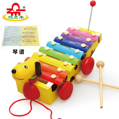 幼儿园男女孩木琴男孩女孩琴拖拉音乐手敲琴宝宝玩具0-1-2-3周岁