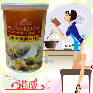 科士威香港原装正品 Delichef 蘑菇粉调味进口 83133