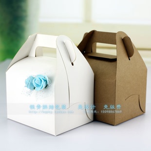 新品小号加厚手提西点盒慕斯盒纸包装盒切块蛋糕盒饼干盒可订做