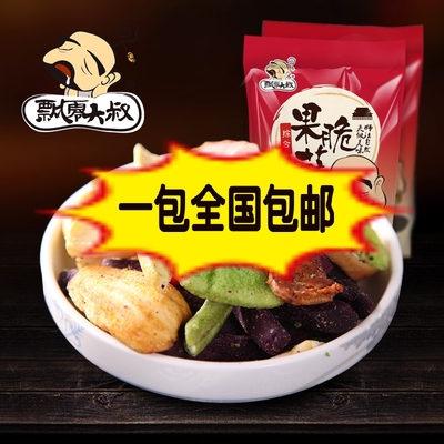 【飘零大叔-综合果蔬脆片108g】 健康素食果蔬菜干酥脆休闲零食