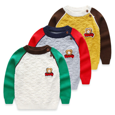 婴儿秋冬款儿童宝宝男童毛衣针织衫纯棉毛线衣外套打底0-1-2-3岁
