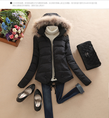 2015冬新新款韩版大毛领连帽棉衣女短款修身大码小外套