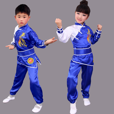 2015少儿武术比赛表演服装男女童练功服儿童武打衫中国功夫演出服