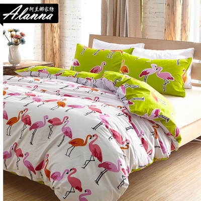 阿兰娜 北欧时尚40斜纹活性印花床单被套单人双人 床品四件套