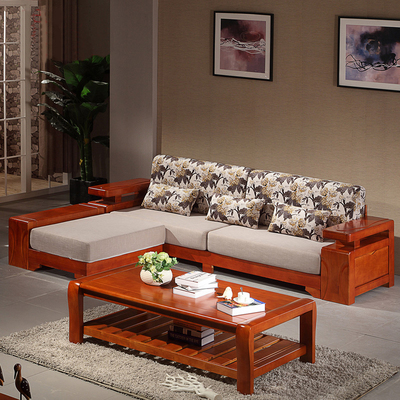 全实木沙发组合 新中式小户型橡木客厅家具布艺转角贵妃木架沙发