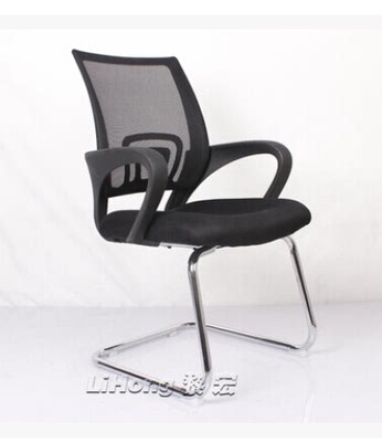 黎宏家具时尚办公网布椅弓形椅会议椅办公职员椅固定家用电脑椅子