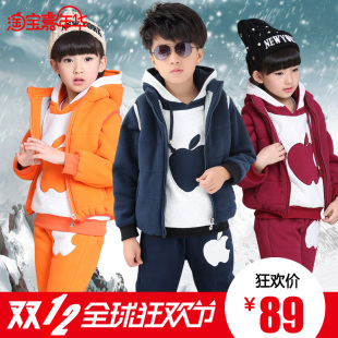 2015冬装新品童装套装男童女童三件套儿童加厚加绒苹果三件套儿童