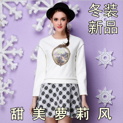 韩版女装2015冬装新款时尚印花打底裙落肩假两件连衣裙长袖中长款