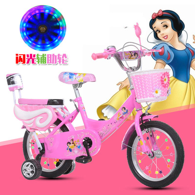 新款折叠儿童自行车20寸18寸16寸6-7-8-9-10-11-12岁女孩学生童车