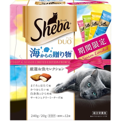 日本原装进口 SHEBA夹心酥猫粮 2016年夏季期间限定/限量版 240g