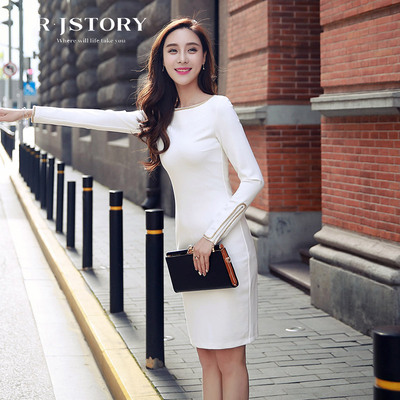 白色长袖中长款针织女装秋装2016新款潮韩版修身性感包臀连衣裙子