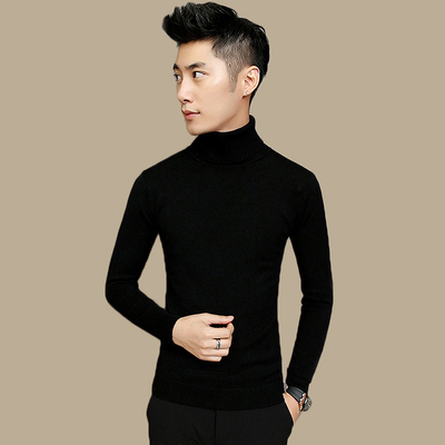 冬季韩版男士紧身高龄套头长领口毛衣 青年高领针织打底衫高翻领