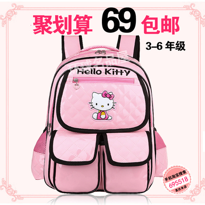 韩版hello kitty书包 3-6年级小学生书包大童女 pu儿童双肩包护脊
