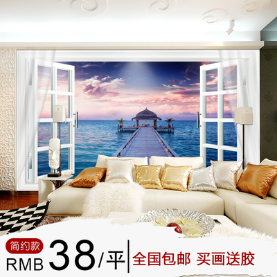 沙发客厅电视背景墙壁纸无纺布墙纸卧室大型壁画梦幻海景马尔代夫